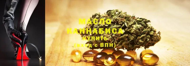 Дистиллят ТГК Wax  Уржум 